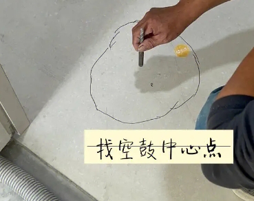 兰考瓷砖空鼓维修公司分享砂料配比不正确在瓷砖铺贴过程中可能导致以下问题